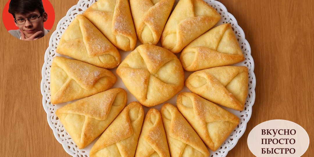 ПЕЧЕНЬЕ «Творожко-морожко» с творожной начинкой. Нежное тесто и воздушная творожная начинка