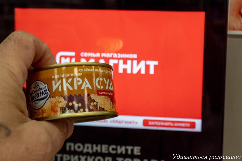 Еле успевал