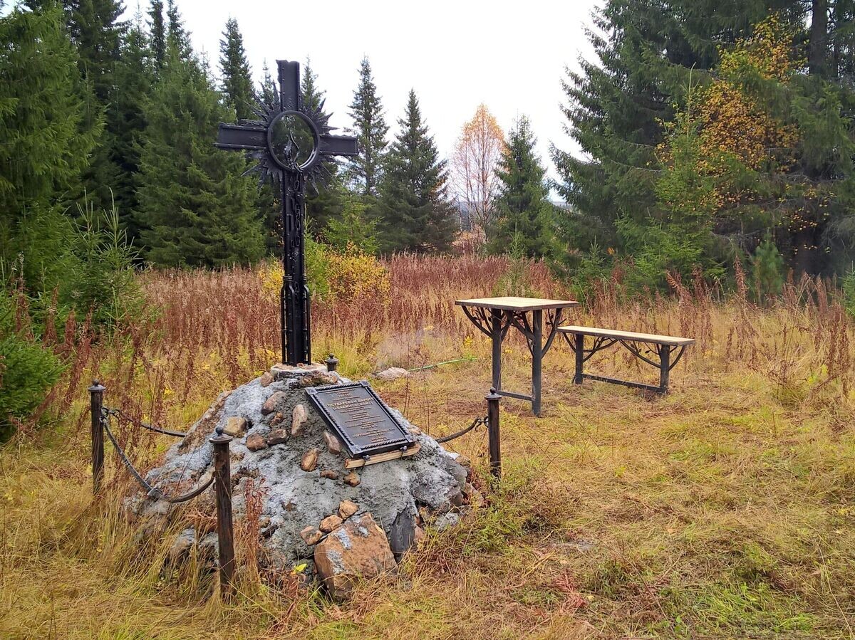    Урочище РастессCC BY-SA 4.0 / БПЧ / Урочище Растесс осенью 2018 года