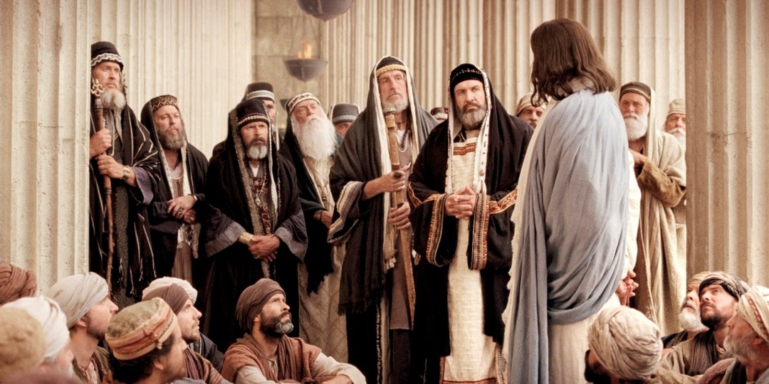 Зачем фарисеи придумали христианство