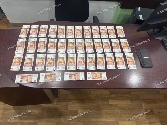    Фото: t.me/kubansledcom