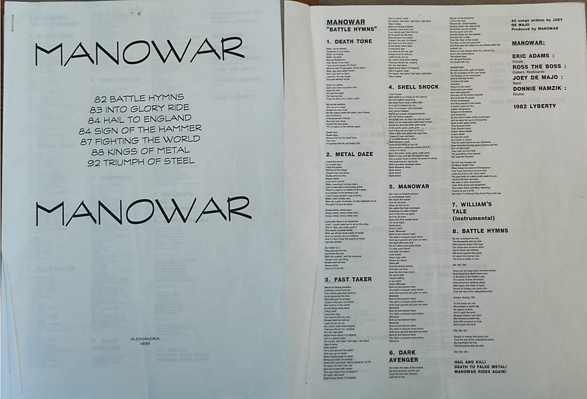 Тексты песен группы Manowar c 1982 по 1992 годы, купленные в Караване в 1995 году. Санкт-Петербург.