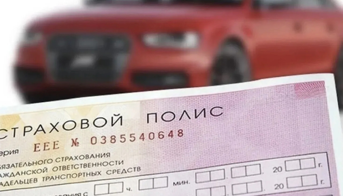 Изображение взято с сервиса Яндекс.Картинки