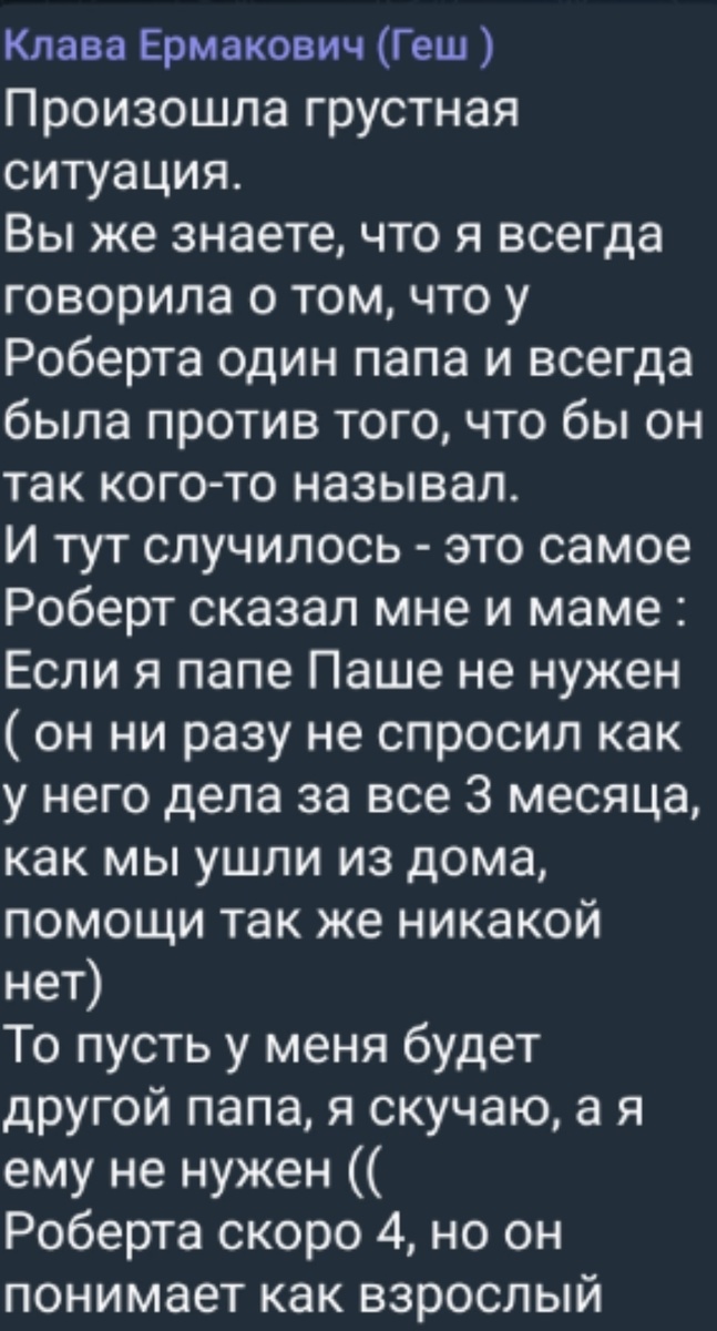 Фото взято в качестве иллюстрации. Источник: "Яндекс картинки"
