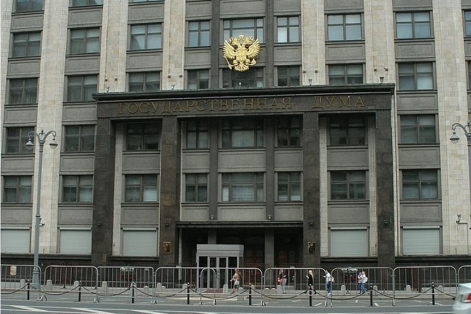    Правительство внесло в ГД законопроект об отмене НДС на вклады в драгметаллах GLOBAL LOOK PRESS