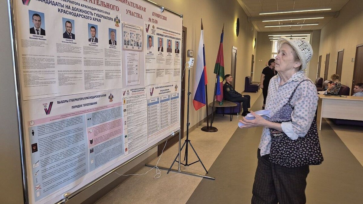    Фото: телеканал «Краснодар»