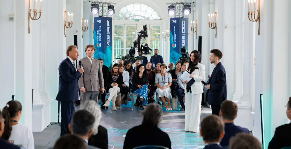 Фото: ВЭБ.РФ