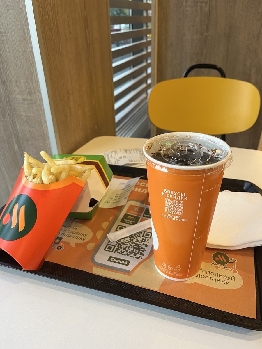 Мой огромный заказ. Я объелась просто! 