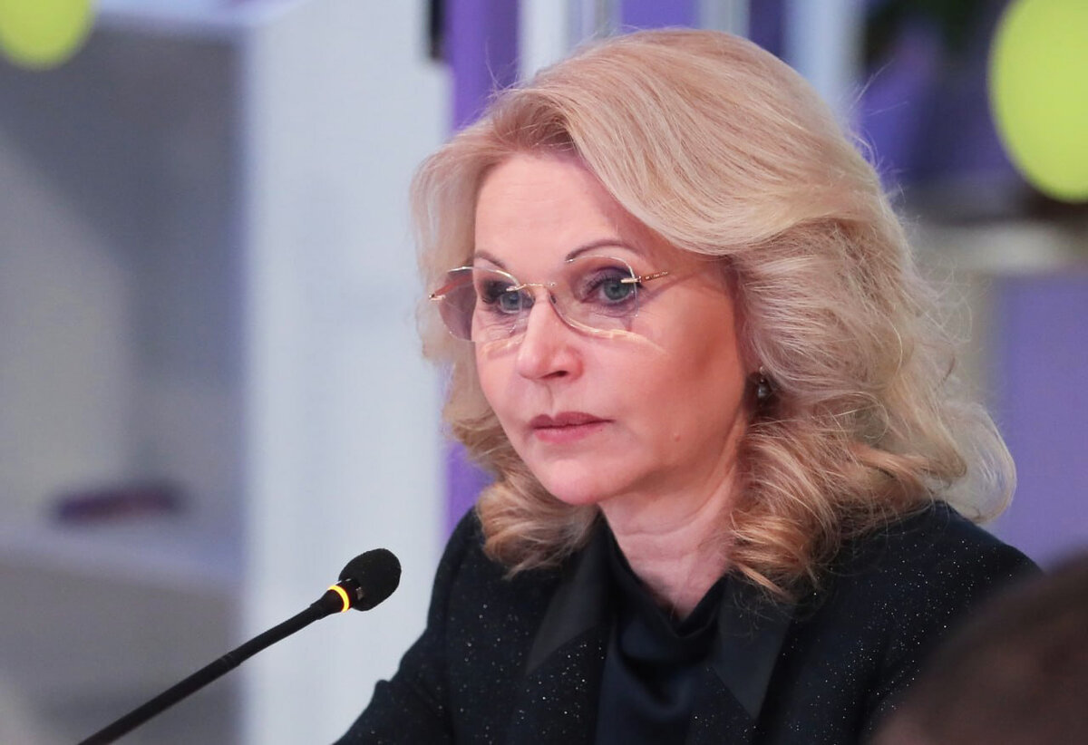 Татьяна Голикова. источник изображения: сайт yandex.by/images