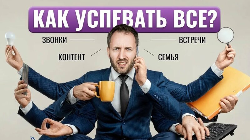 Взято из открытых источников.