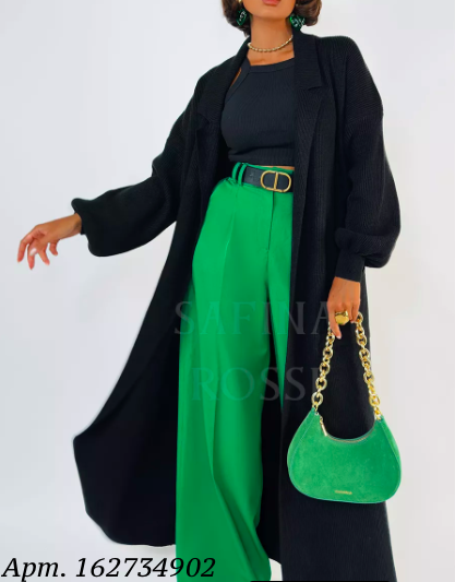 Кардиган длинный с поясом