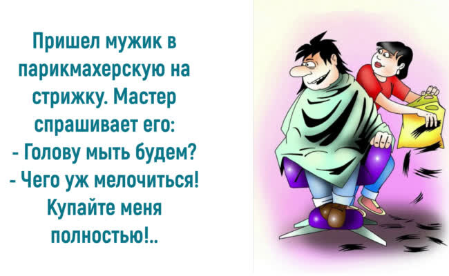 Источник: https://vseosemye.ru/