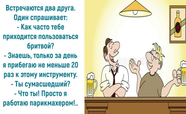 Источник: https://vseosemye.ru/