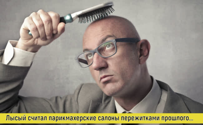 Источник: https://vseosemye.ru/
