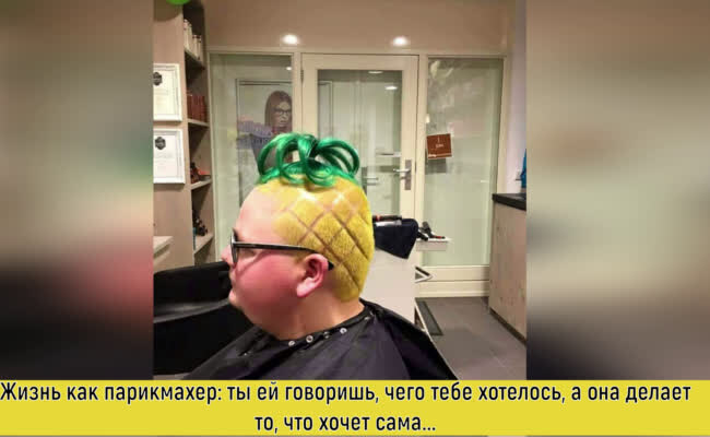 Источник: https://vseosemye.ru/
