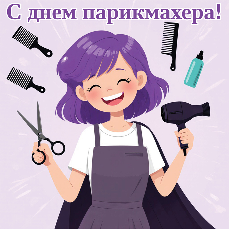 © Фото: ИД «Волгоградская правда» / Светлана Цоцикян