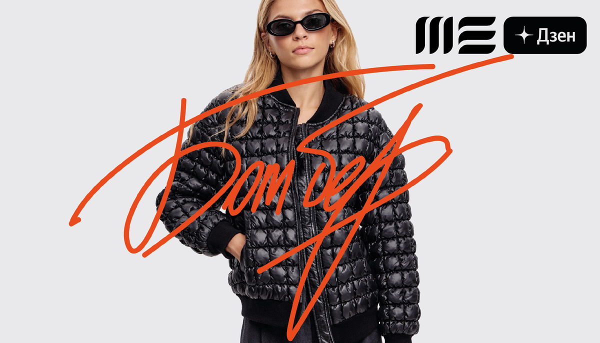 ME MARVELOUS EXPERIENCE