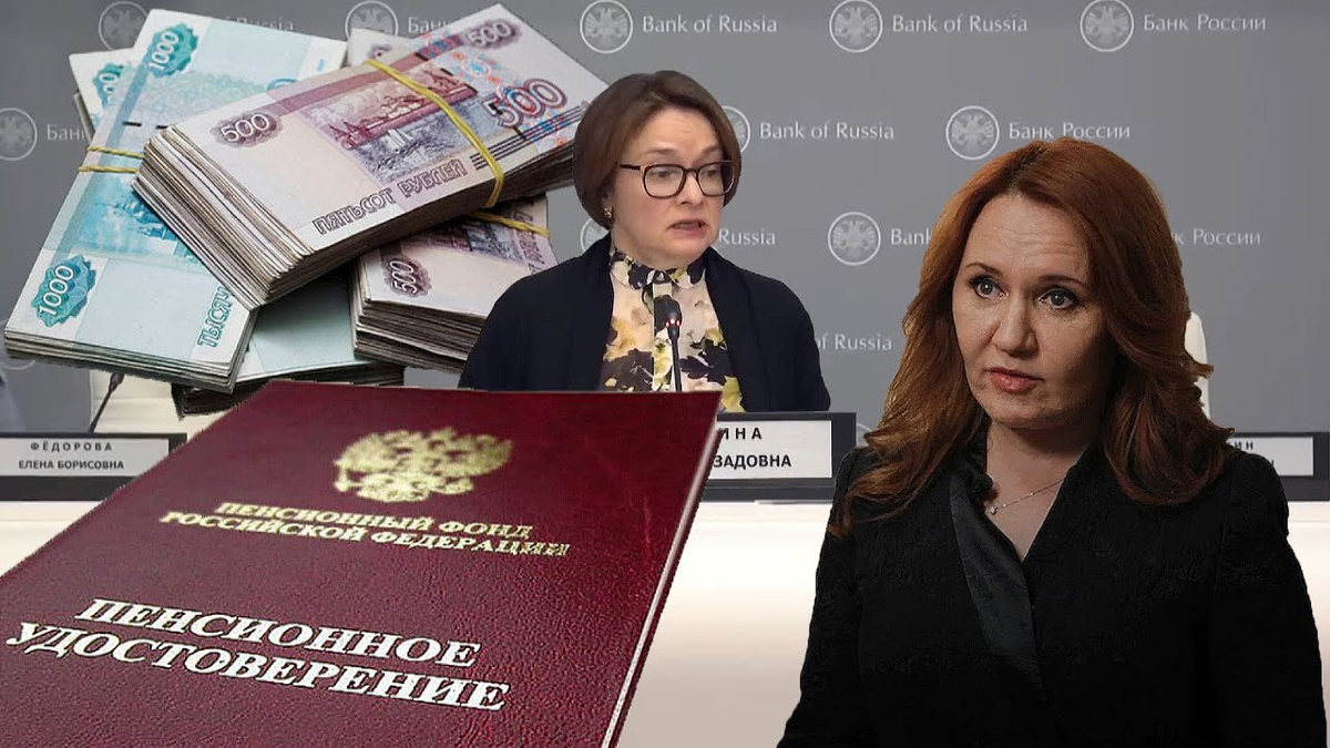 Депутаты предлагают обсудить снижение возраста для роста пенсии с медиками