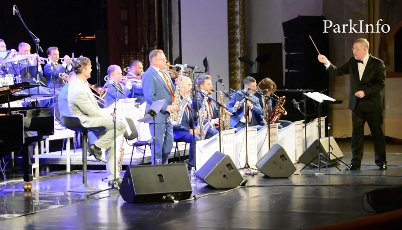 Фото: ИА ParkInfo