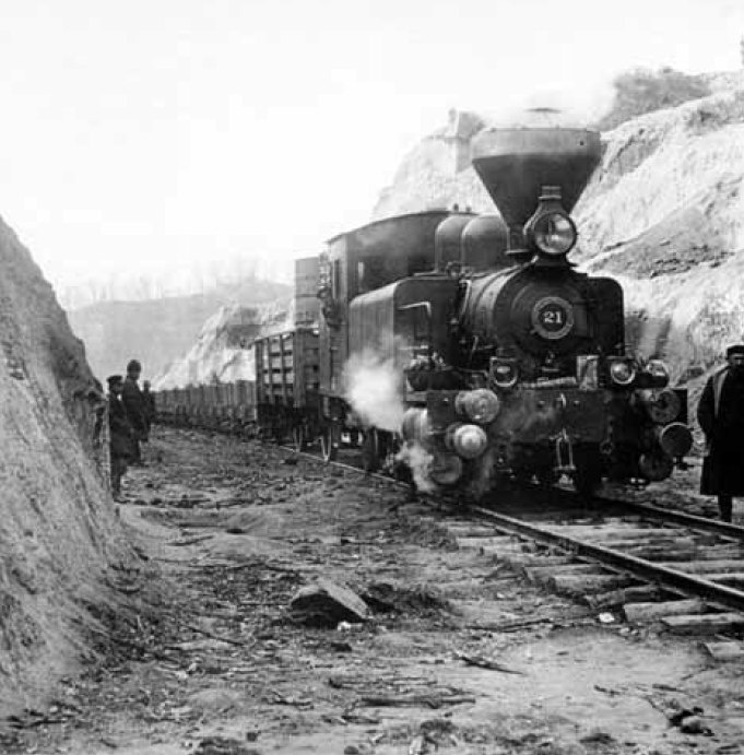 Железнодорожная ветка от Москвы до Сергиева Посада.