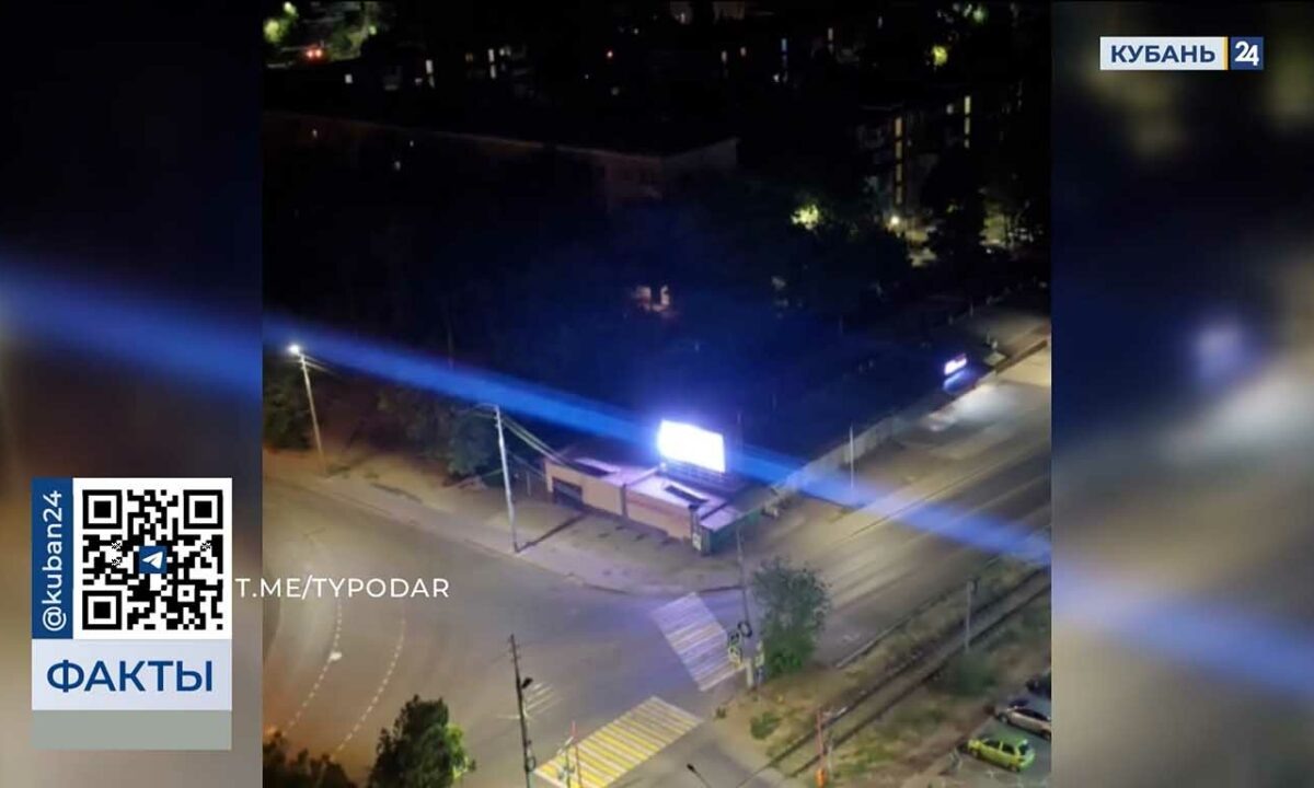    Фото t.me/typodar