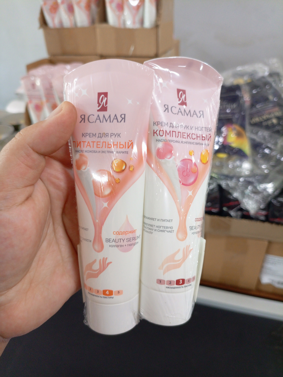 Фото сделано автором канала