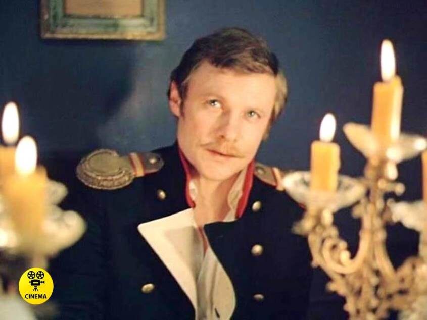 "Пиковая дама" (1982)