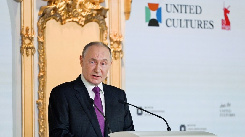   РИА Новости Кристина Кормилицына