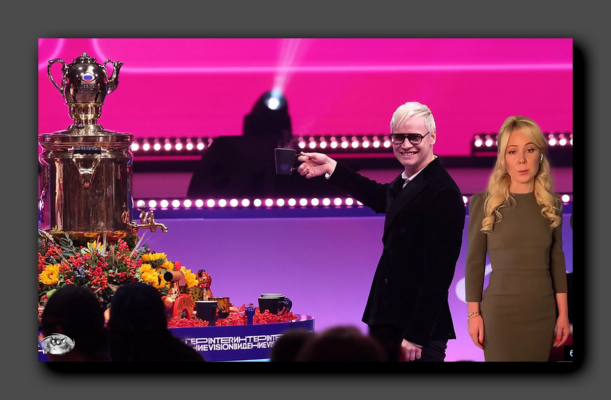 Коллаж автора