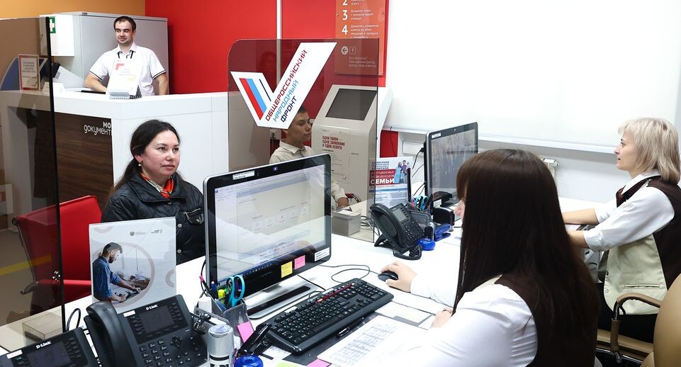    Медиасток.рф