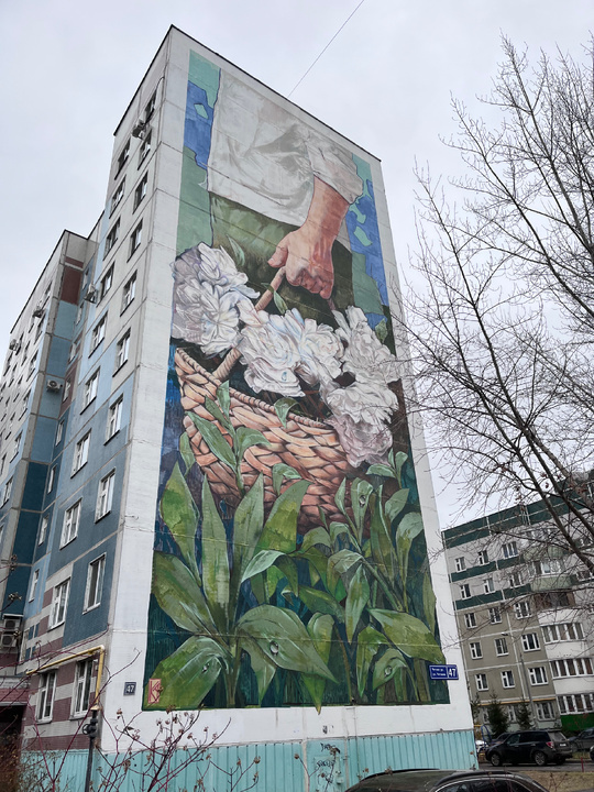 Известный одноимённый мурал (большой настенный рисунок) на одном из домов данного бульвара. Фото: Ирина Масленникова.