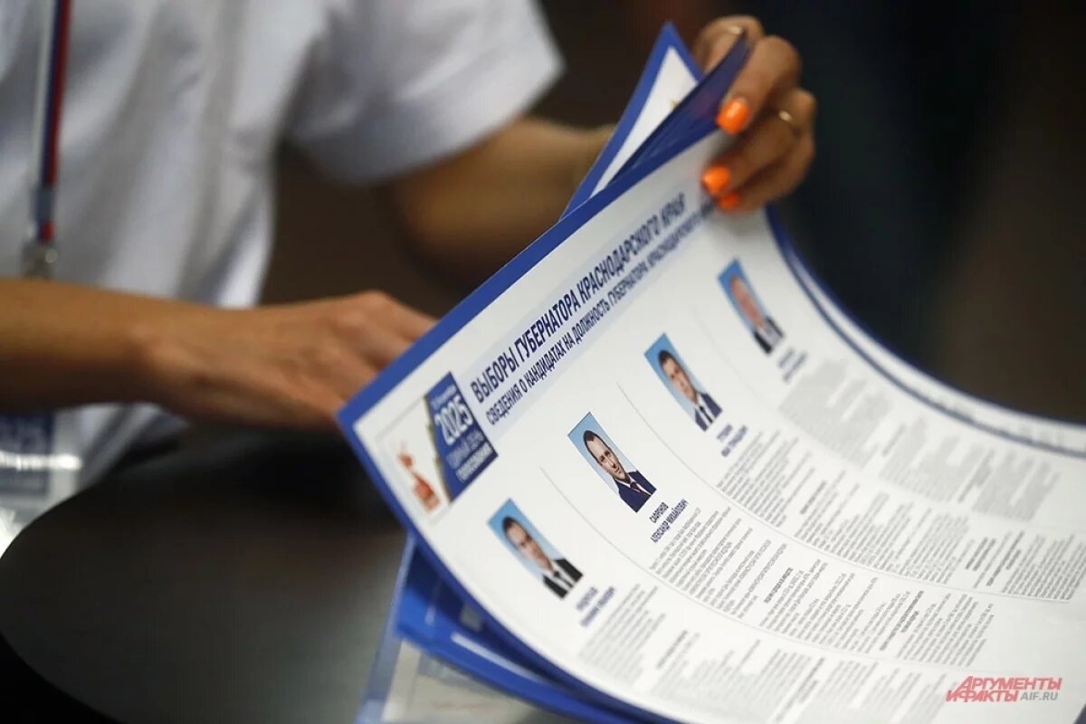    10,63% избирателей Нижегородской области проголосовали 12 сентября