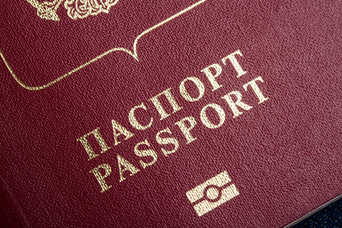     Главный документ каждого человека: когда появился паспорт?