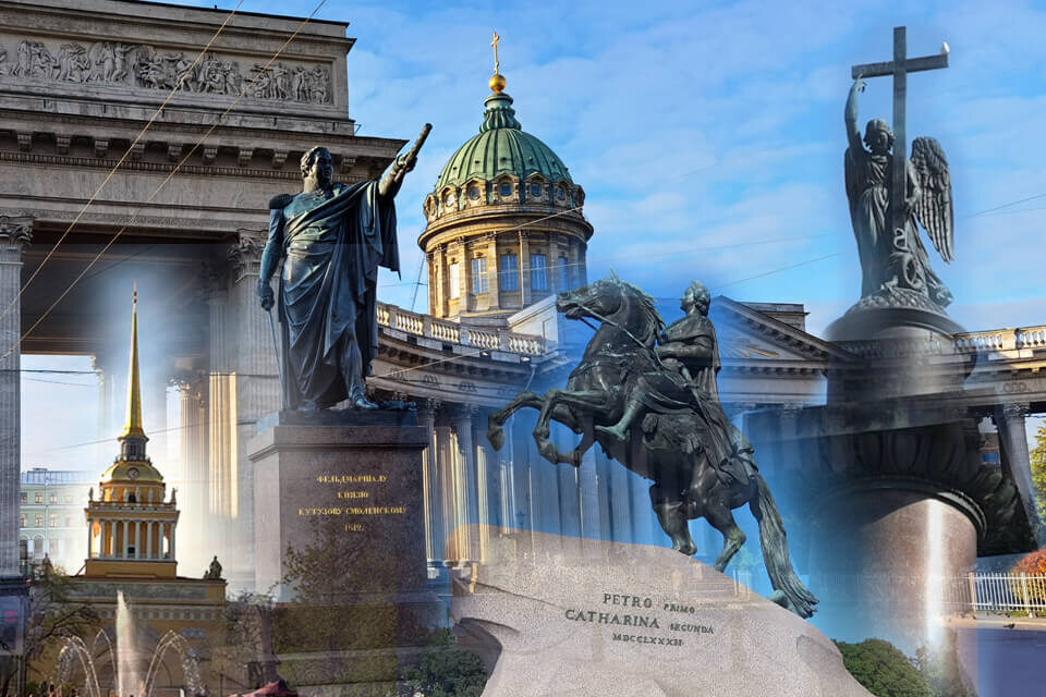 основные достопримечательности города