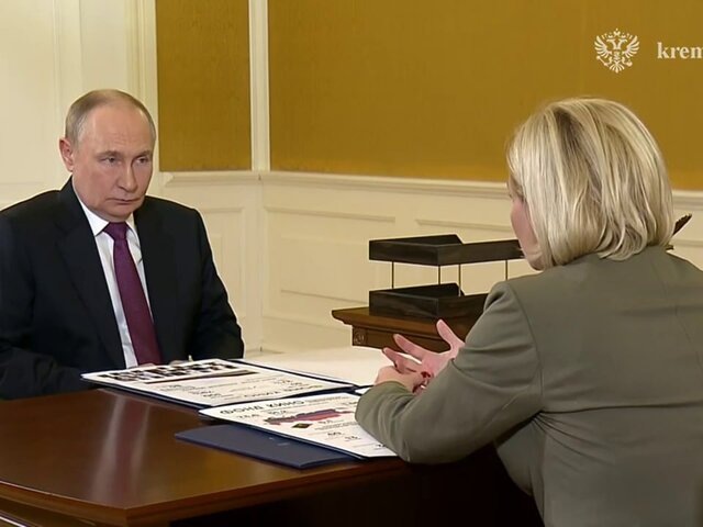    Фото: телеграм-канал "Кремль. Новости"