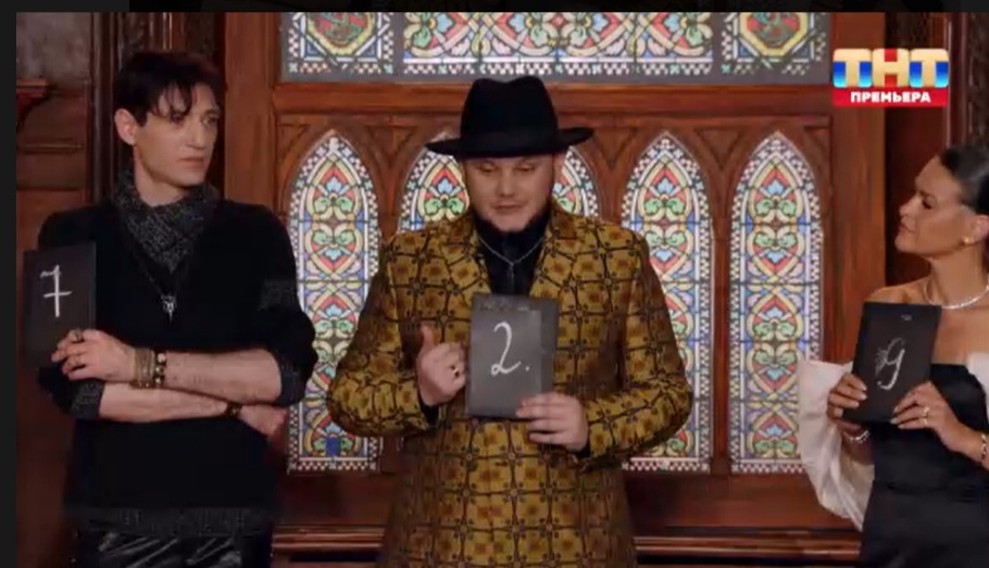 Кадр из шоу "Битва сильнейших"