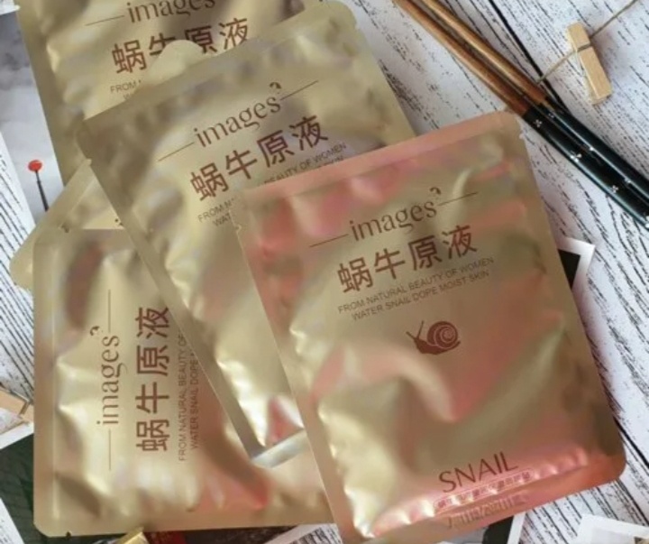 Тканевые маски