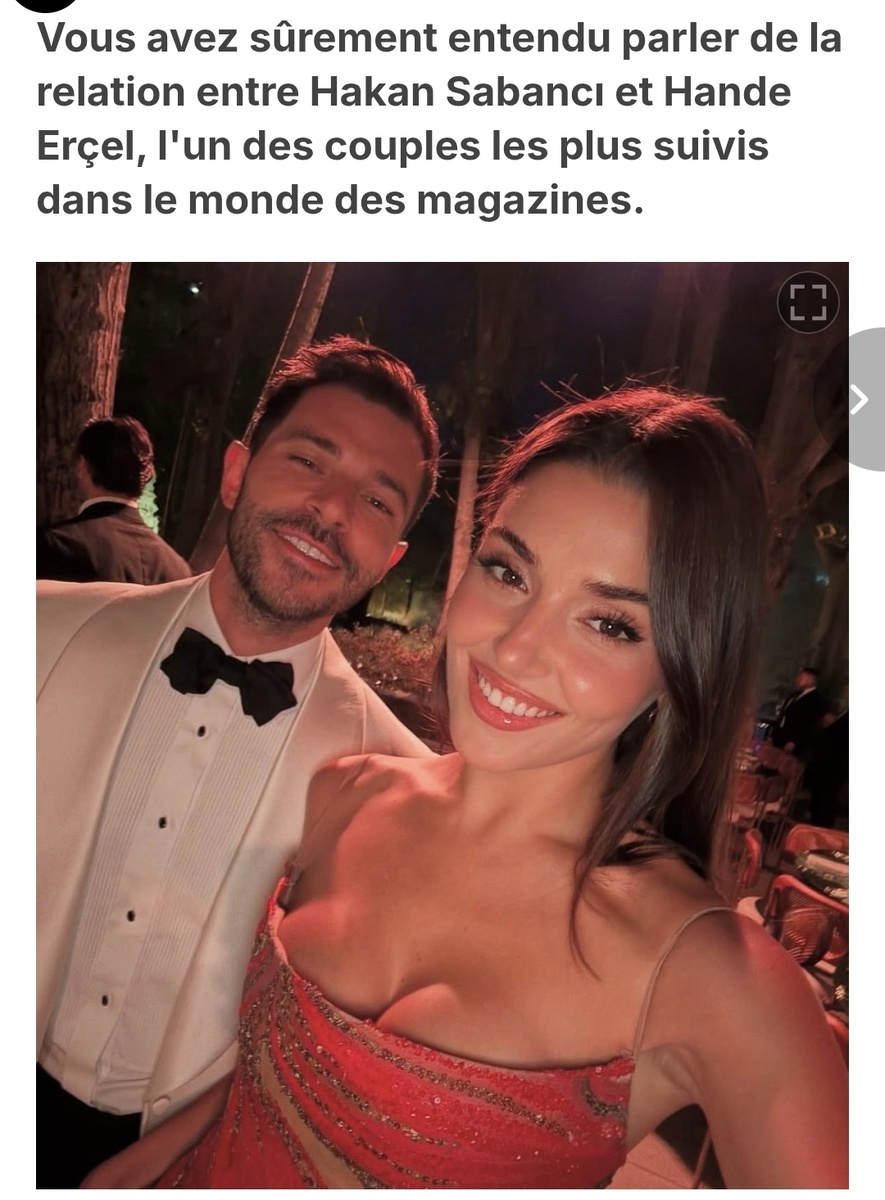 Открытые источники 