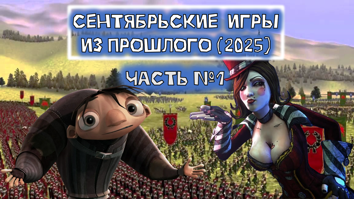 Обложка к данной статье