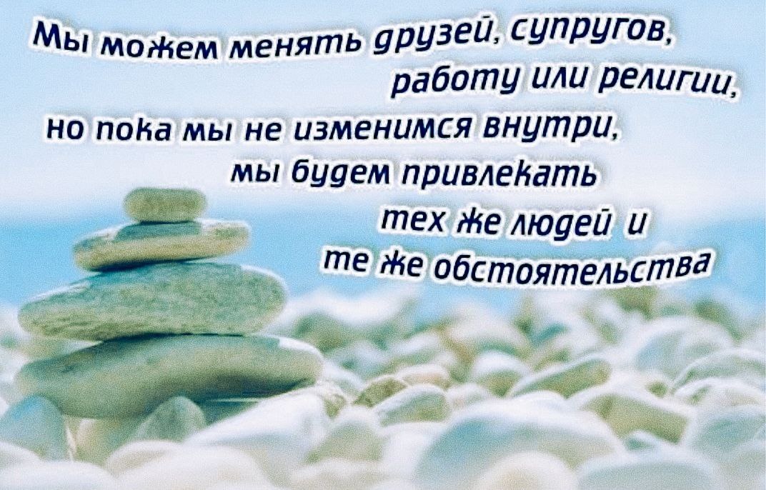 Фото использовано в качестве иллюстрации. Открытый источник Яндекс - картинки.