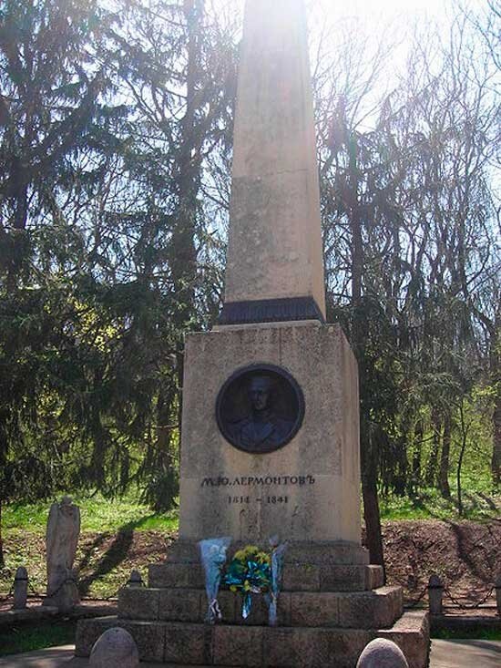 Памятник на месте дуэли Лермонтова в Пятигорске. Изображение из открытых источников.