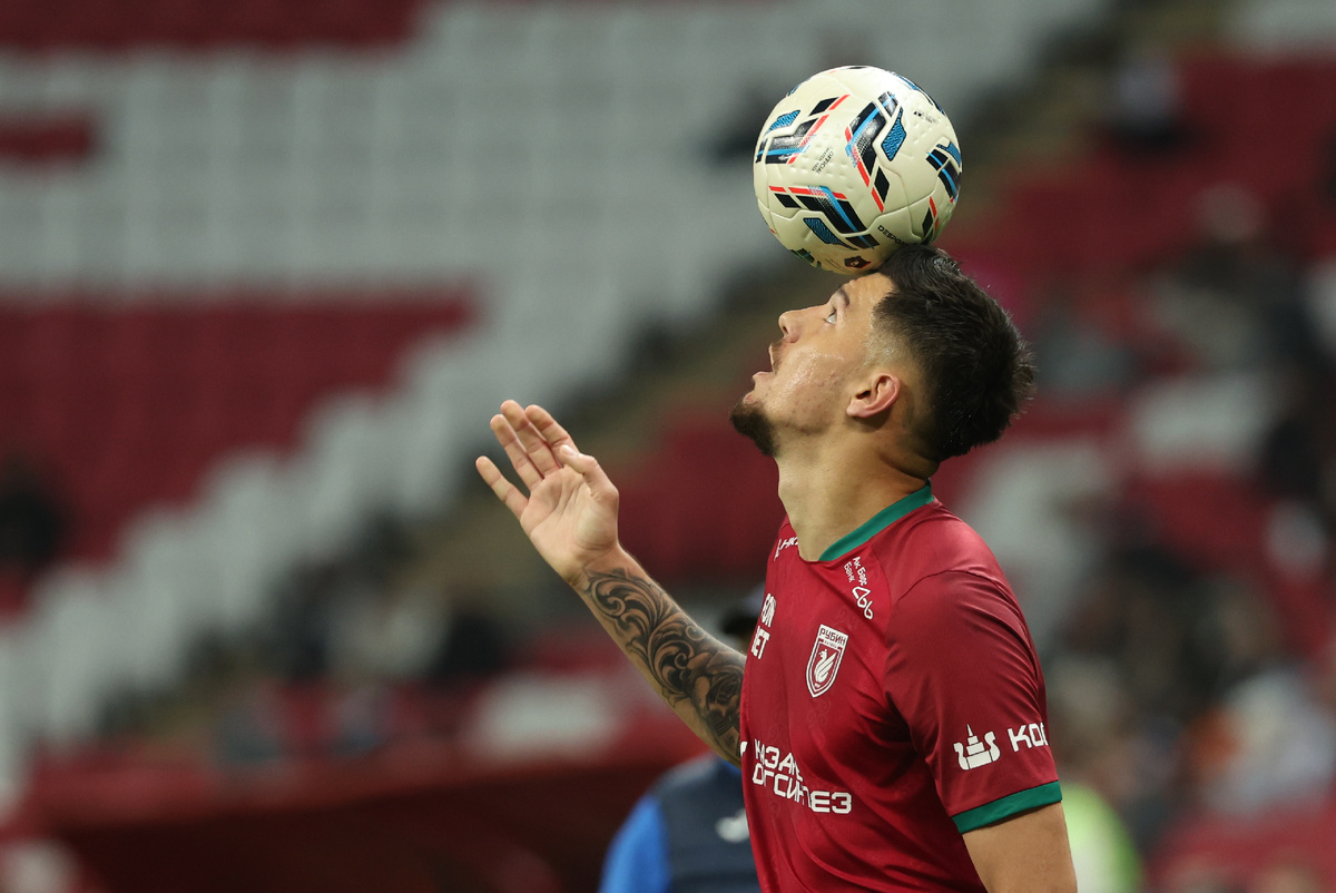 Фото: «Бизнес-онлайн»