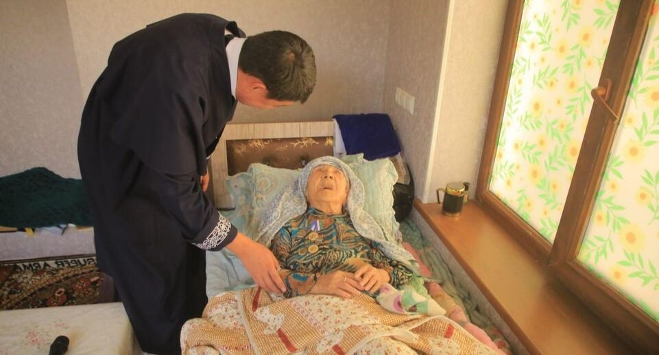    Минюст Узбекистана / Telegram