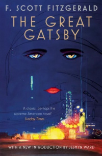 Бестселлер