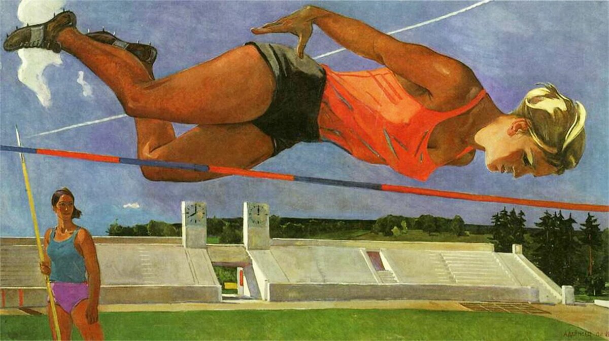 Александр Дейнека. СССР. Из открытых источников.