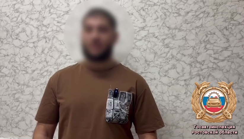    ДОН24   📷   ДОН24