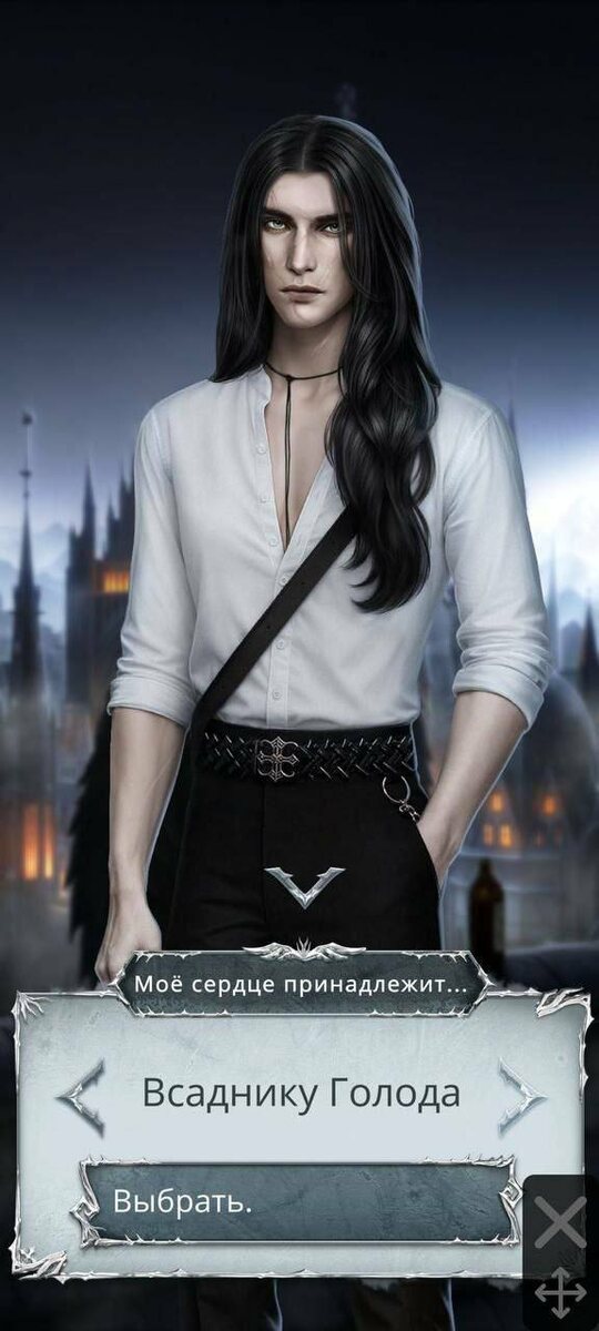 Вот, кстати, и муж. Он сменил свой total black