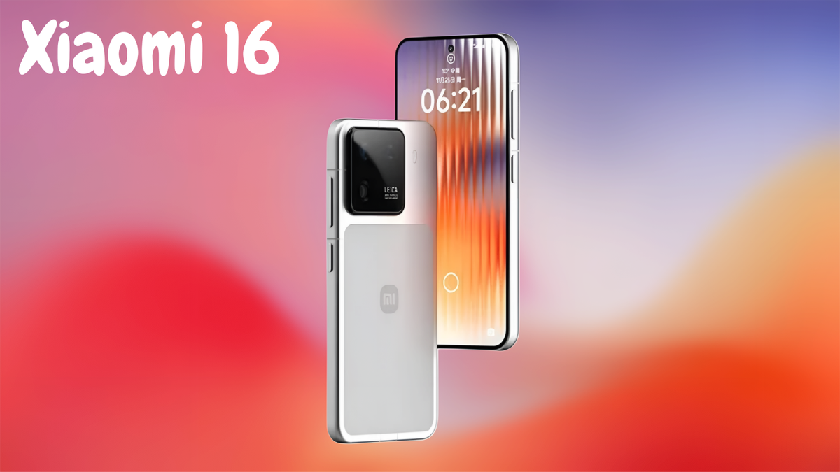 Xiaomi 16 (CAD-рендер)
