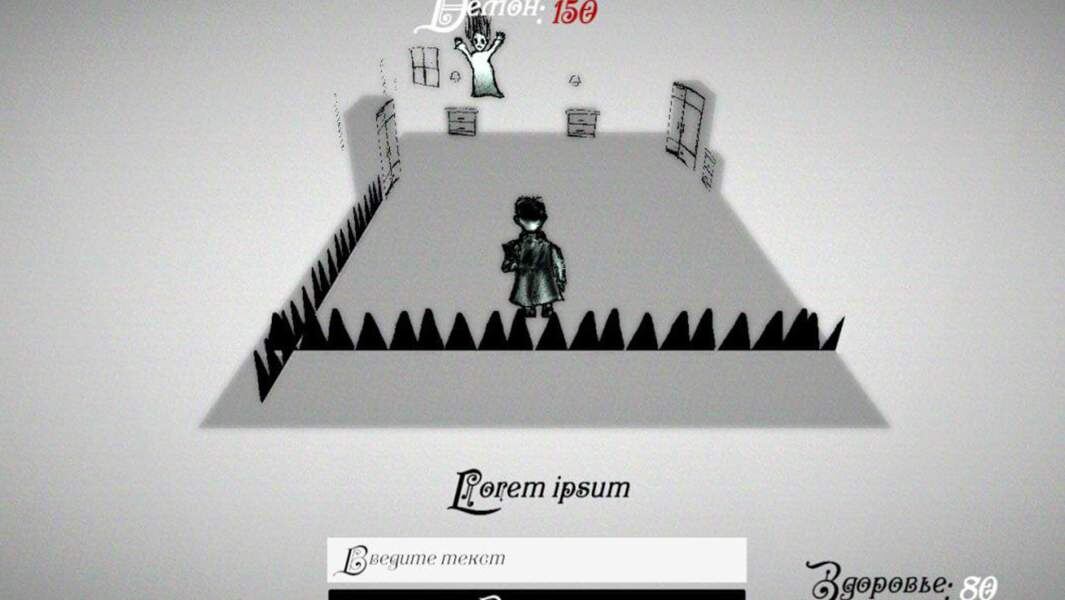    Фото: «Калина»