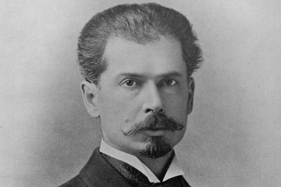   общественное достояние